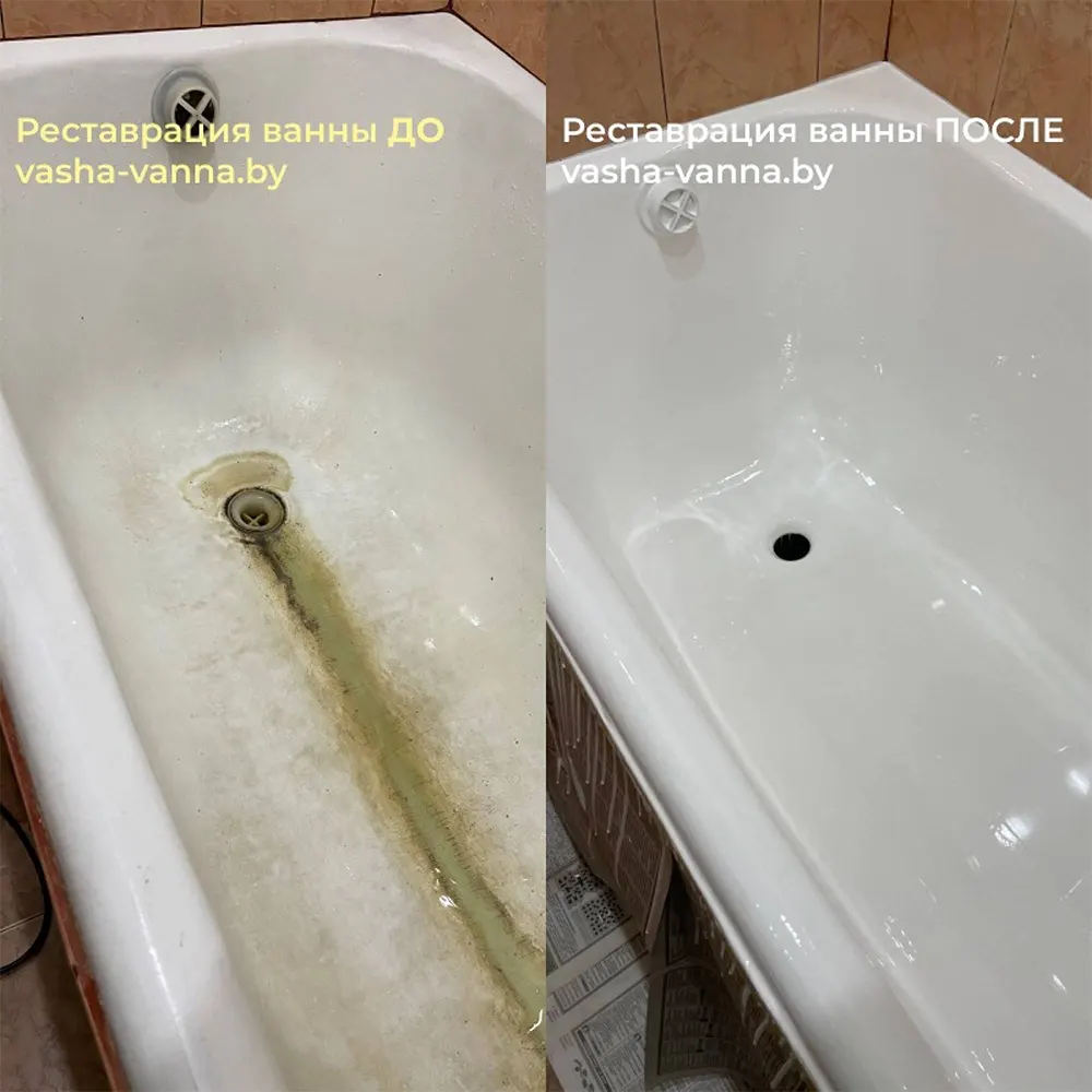 Реставрация ванны жидким акрилом: советы